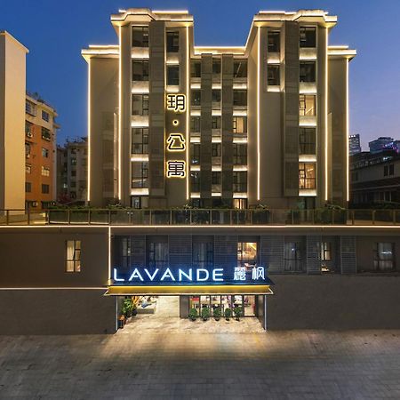 Lavande International Hotel Guangzhou Taikoo Hui Square Shipaiqiao Metro Station Branch - Free Shuttle Bus To Canton Fair Complex During Canton Fair Period & Free Vpn Internet Access Екстер'єр фото