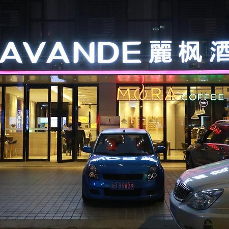 Lavande International Hotel Guangzhou Taikoo Hui Square Shipaiqiao Metro Station Branch - Free Shuttle Bus To Canton Fair Complex During Canton Fair Period & Free Vpn Internet Access Екстер'єр фото