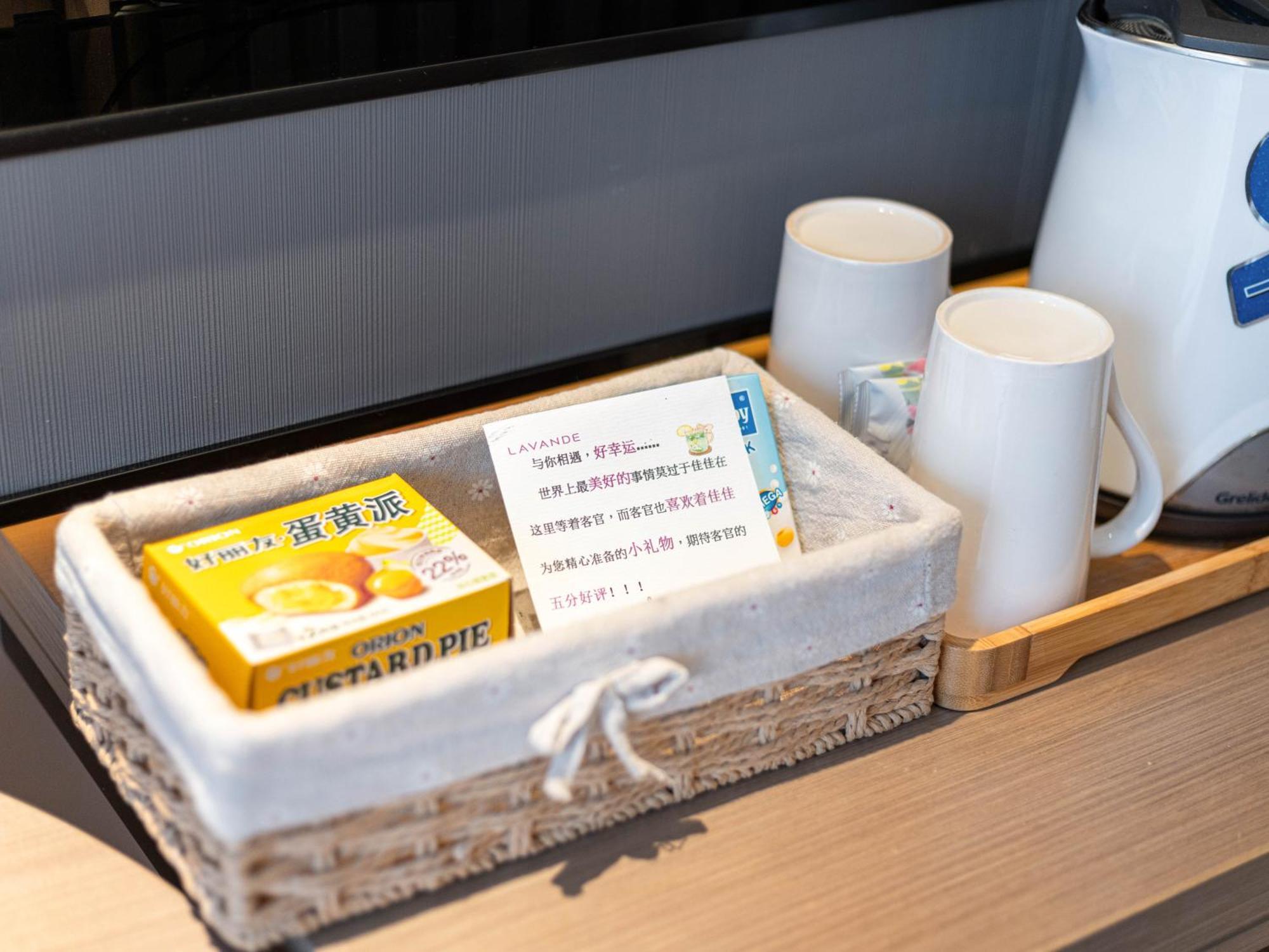 Lavande International Hotel Guangzhou Taikoo Hui Square Shipaiqiao Metro Station Branch - Free Shuttle Bus To Canton Fair Complex During Canton Fair Period & Free Vpn Internet Access Екстер'єр фото