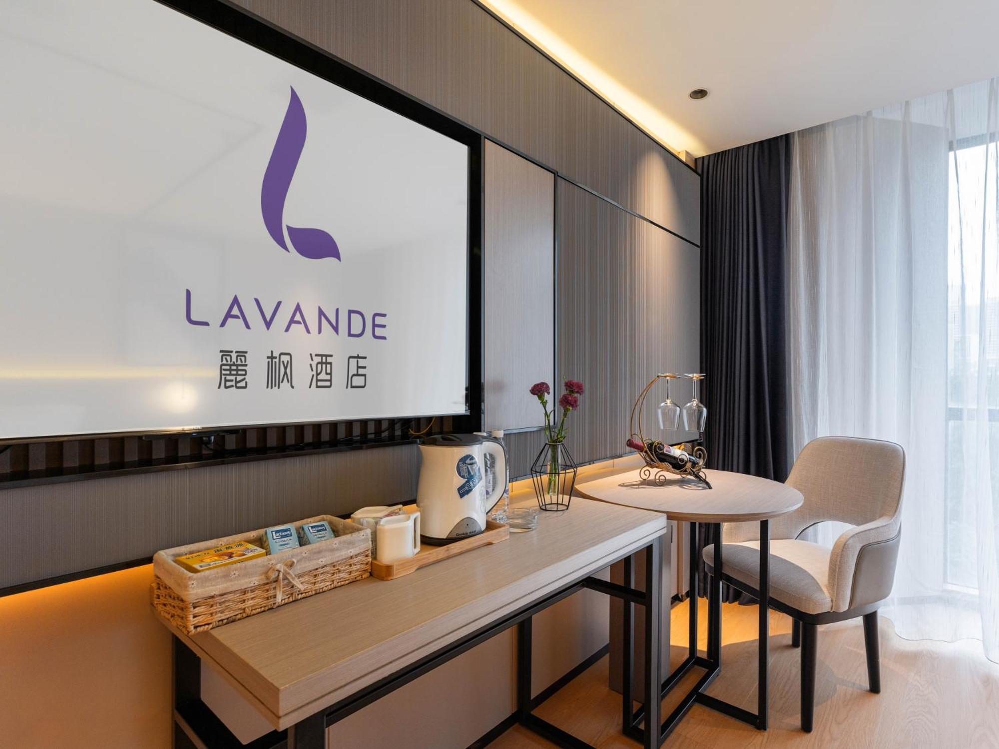 Lavande International Hotel Guangzhou Taikoo Hui Square Shipaiqiao Metro Station Branch - Free Shuttle Bus To Canton Fair Complex During Canton Fair Period & Free Vpn Internet Access Екстер'єр фото
