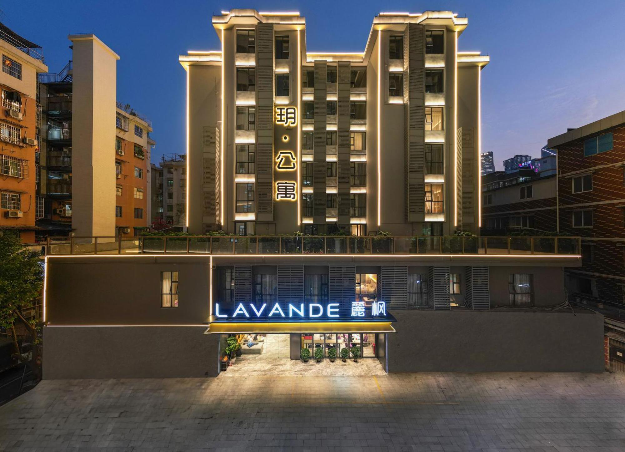 Lavande International Hotel Guangzhou Taikoo Hui Square Shipaiqiao Metro Station Branch - Free Shuttle Bus To Canton Fair Complex During Canton Fair Period & Free Vpn Internet Access Екстер'єр фото
