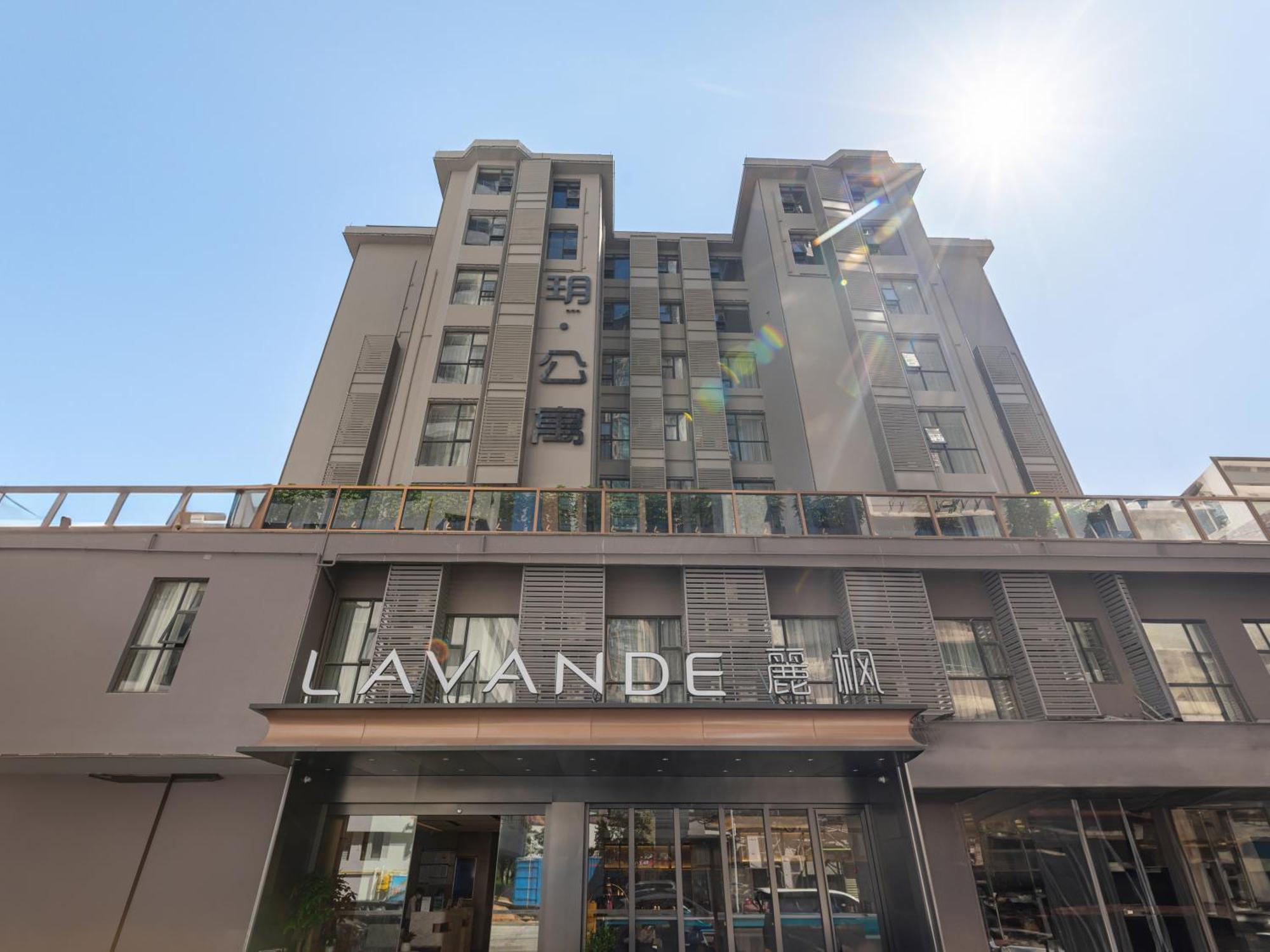 Lavande International Hotel Guangzhou Taikoo Hui Square Shipaiqiao Metro Station Branch - Free Shuttle Bus To Canton Fair Complex During Canton Fair Period & Free Vpn Internet Access Екстер'єр фото
