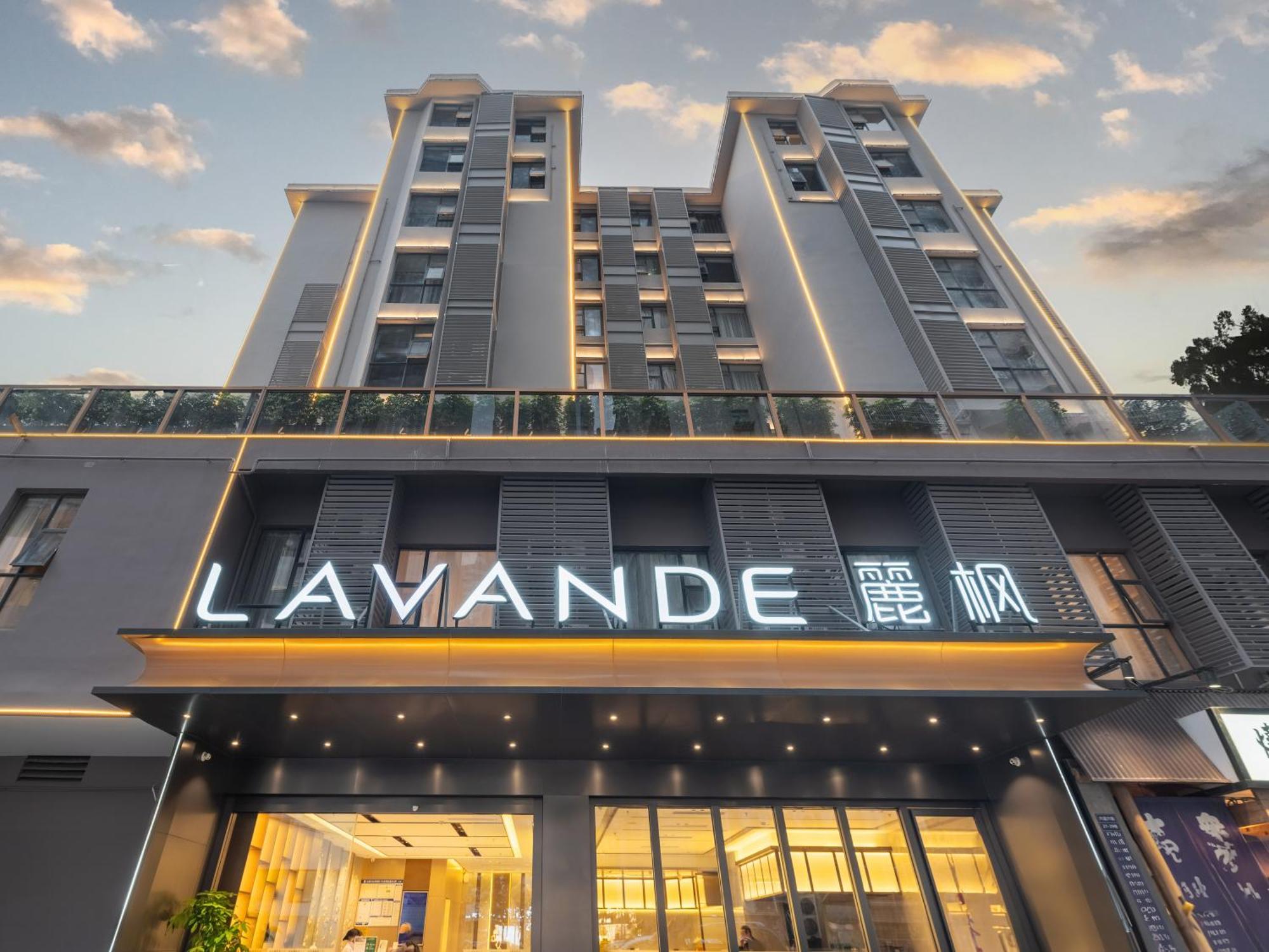 Lavande International Hotel Guangzhou Taikoo Hui Square Shipaiqiao Metro Station Branch - Free Shuttle Bus To Canton Fair Complex During Canton Fair Period & Free Vpn Internet Access Екстер'єр фото