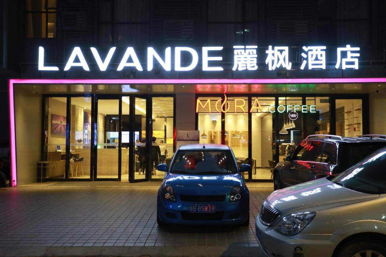 Lavande International Hotel Guangzhou Taikoo Hui Square Shipaiqiao Metro Station Branch - Free Shuttle Bus To Canton Fair Complex During Canton Fair Period & Free Vpn Internet Access Екстер'єр фото